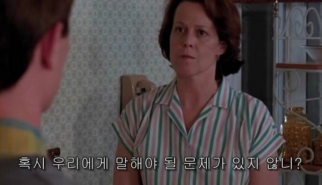 퀴어+ 내 아이가 동성애자라면? = 바비를 위한 기도 | 인스티즈