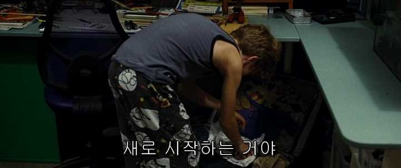 굿나잇 마미 :우리 엄마 어딨어요? 01 | 인스티즈