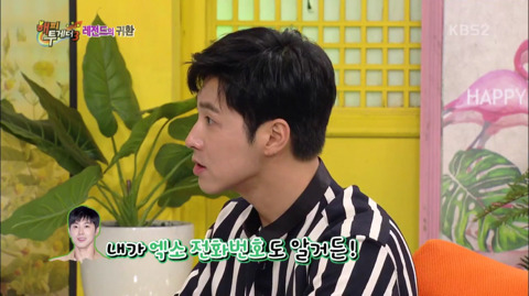 [동방신기] 윤호의 거친 열정과 그걸 지켜보는 불안한 눈빛의 창민.jpg | 인스티즈