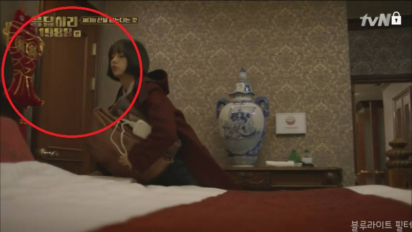 [응답하라1988] 생각보다 많이 미친 선택 복선- 김수로왕 | 인스티즈