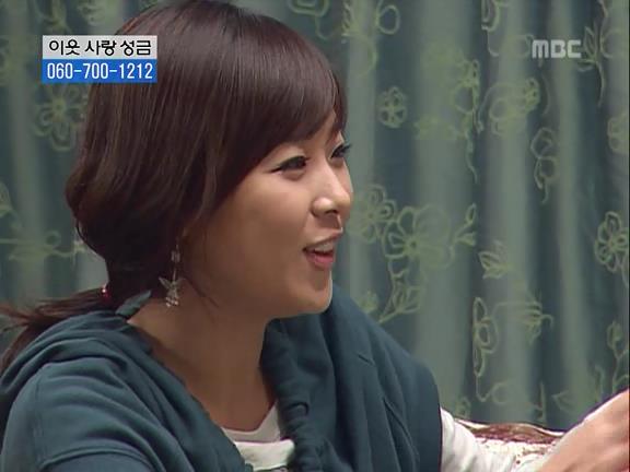 [거침없이하이킥] 민용이와 신지가 이혼한 이유 -11- | 인스티즈