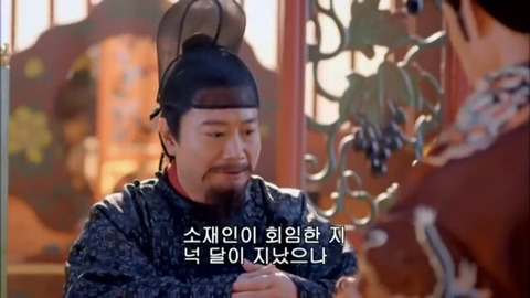 [캡쳐] 착하고 예쁜애들 다 죽는데 못되고 예쁜애들도 다 죽는 무미랑전기 (3) | 인스티즈