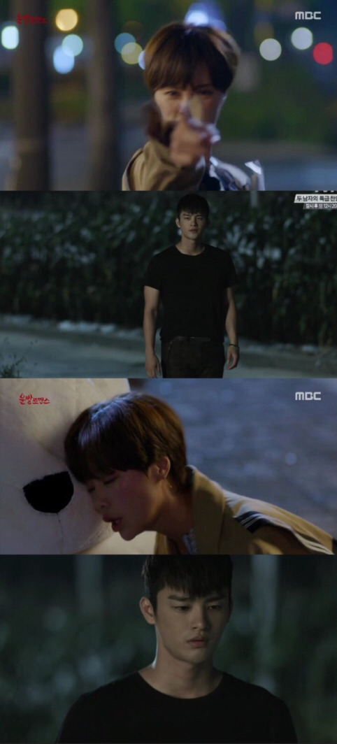 운빨로맨스 제수호역을 서인국이 했다면..?.jpg | 인스티즈