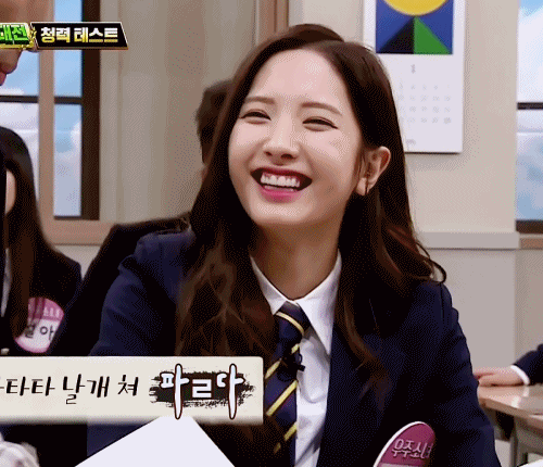 덕후들 미치게 만드는 우주소녀 보나.jpg | 인스티즈