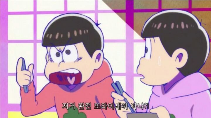 절친들이랑 카톡에서 쓰기좋은 짤방 | 인스티즈