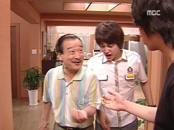 [거침없이하이킥] 범이 진주알 찾기 알바 ㅋㅋㅋㅋㅋㅋㅋ.jpg | 인스티즈