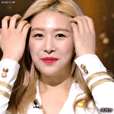 180107 더유닛 소나무 의진.gif | 인스티즈