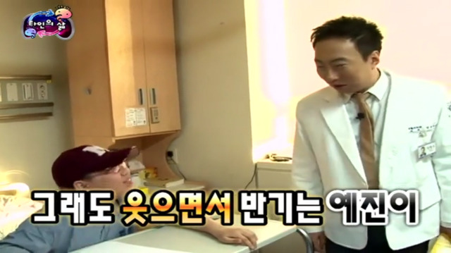 [무한도전] 박명수 참 괜찮은 사람...... 한수민의 남자로 허락할게.... 집안일만 이제 같이 하면돼... | 인스티즈