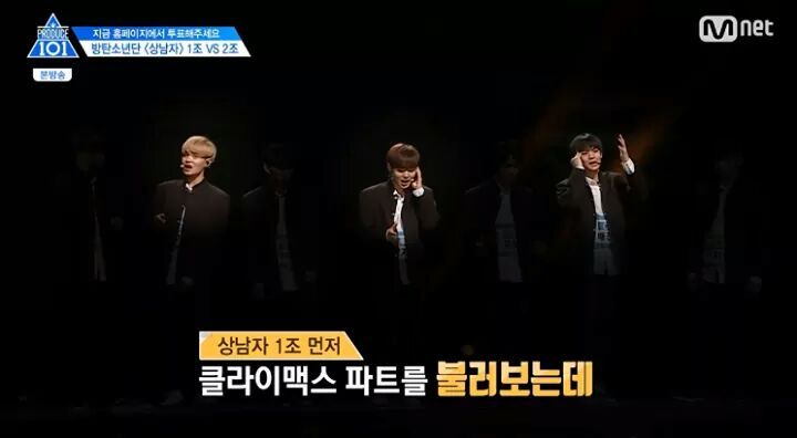 프로듀스101 박지훈/주학년 악마의 편집(feat. 개명하자 준영아) | 인스티즈
