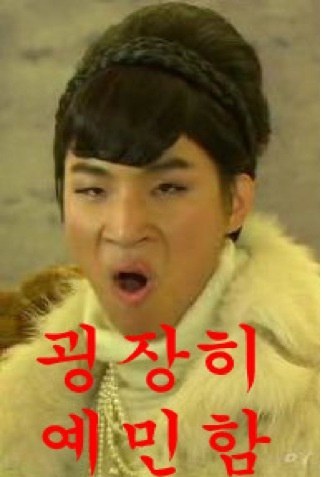 우리가 무기력하고 쉽게 화를 내는 이유 | 인스티즈