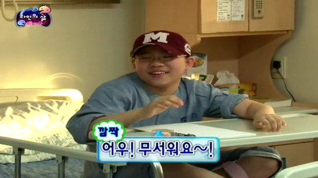 [무한도전] 박명수 참 괜찮은 사람...... 한수민의 남자로 허락할게.... 집안일만 이제 같이 하면돼... | 인스티즈