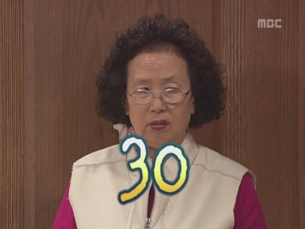 [거침없이하이킥] 카리스마 이민호 | 인스티즈