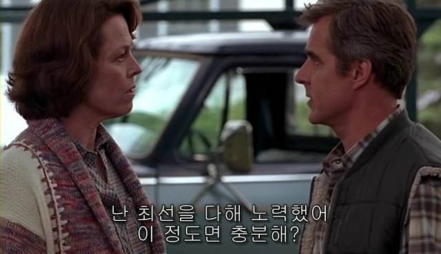 퀴어+ 내 아이가 동성애자라면? = 바비를 위한 기도 | 인스티즈