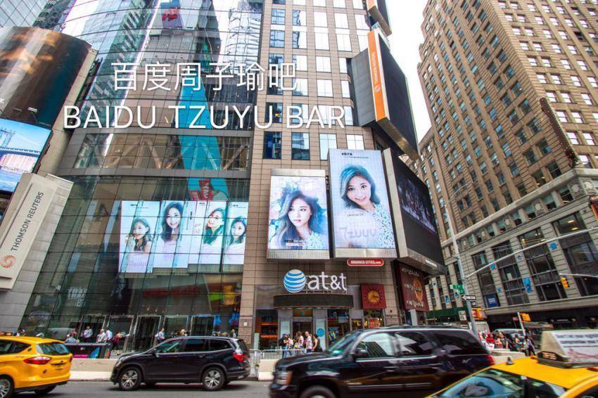 여자 아이돌 1억 조공..jpgif | 인스티즈