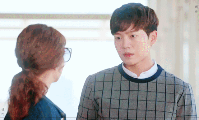 [청춘시대2] 송지원 "그런 이상한 편지 그냥 버렸으면 좋았을 걸. 그치?".jpgif | 인스티즈