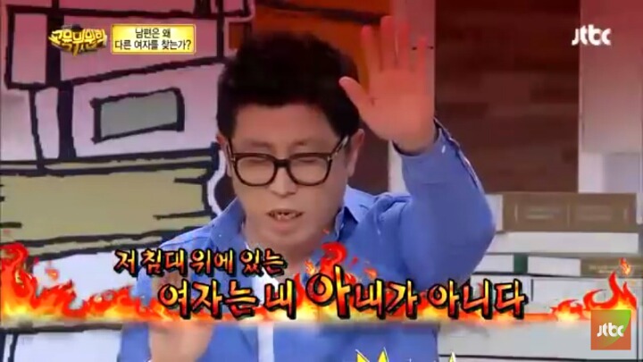 한국이 여자에게 세뇌시킨 것 | 인스티즈