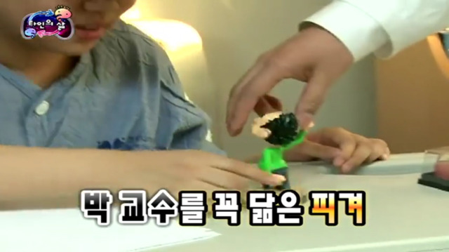 [무한도전] 박명수 참 괜찮은 사람...... 한수민의 남자로 허락할게.... 집안일만 이제 같이 하면돼... | 인스티즈