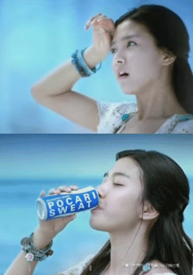 여배우계의 스타 등용문이라는 포카리 스웨트의 역대 광고 모델들 | 인스티즈