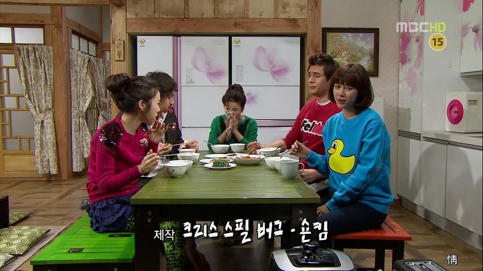 [지붕뚫고하이킥] 이 집 사지마.jpg | 인스티즈