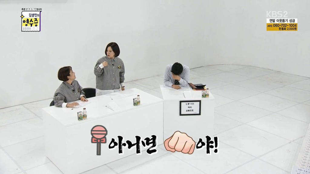 김생민이 2017년 올 한해 가장 고마웠던 사람ㅋㅋㅋㅋㅋㅋㅋ.jpg | 인스티즈