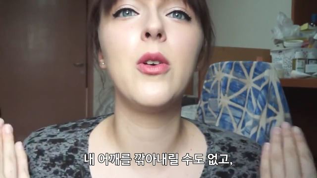 유럽여자가 보는 한국여자의 몸무게 | 인스티즈