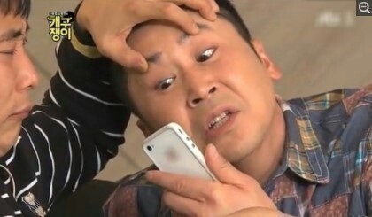 아이돌들이 패러디한 웃긴짤 모음ㅋㅋㅋㅋㅋㅋㅋㅋ.jpgif | 인스티즈