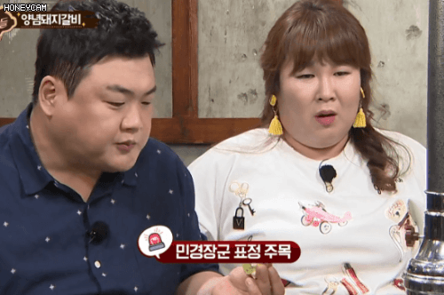 고깃집에서 빵 먹는 사람들 | 인스티즈