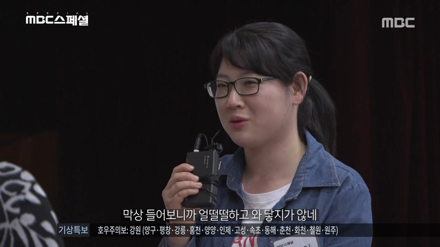 아이에겐 어릴적 큰 상처였는데 정작 부모는 기억못하는 경우가 많음 | 인스티즈
