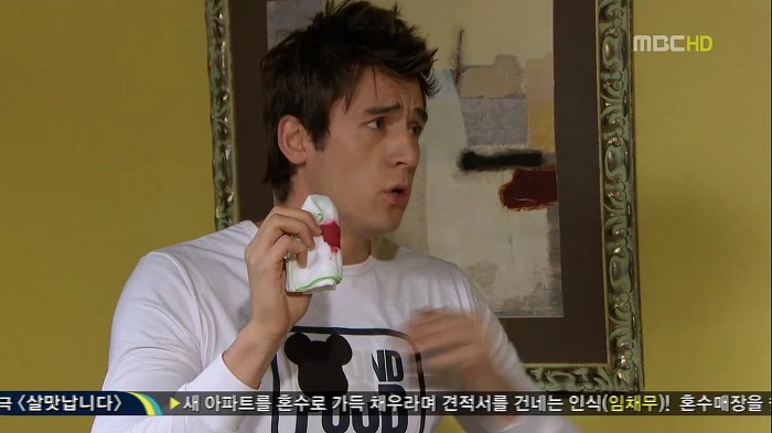 [지붕뚫고하이킥] 이 집 사지마.jpg | 인스티즈