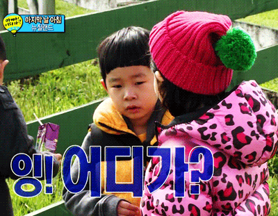  생각해보면 인소여주 같은 삶을 사는 빈이ㅋㅋㅋㅋㅋㅋㅋㅋ | 인스티즈