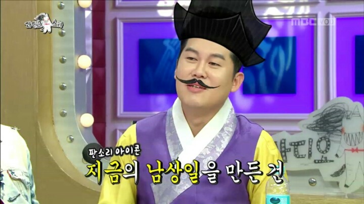 [라디오스타] 질투의 화신 남상일 | 인스티즈