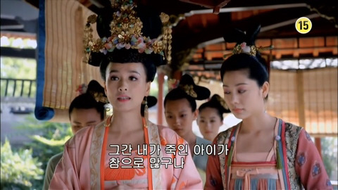 [캡쳐] 착하고 예쁜애들 다 죽는데 못되고 예쁜애들도 다 죽는 무미랑전기 (2) | 인스티즈