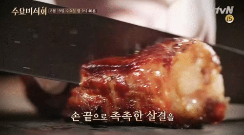 데스노트 vs 섹스노트 vs 푸드노트 | 인스티즈