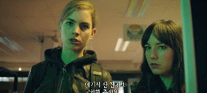 야.. 니들 이 어플 절대로 다운 받지 마라 진짜;.gif | 인스티즈