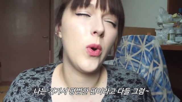 유럽여자가 보는 한국여자의 몸무게 | 인스티즈