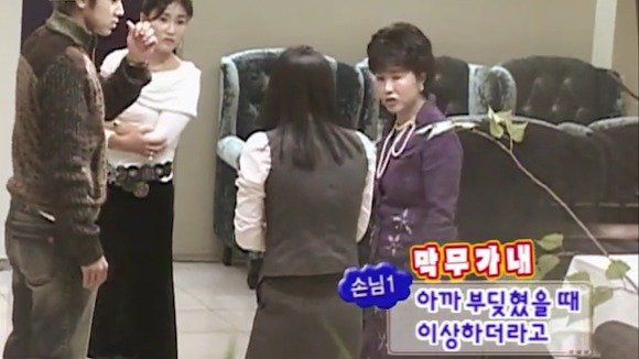 [스타실험카메라] 엄청 화난 동방신기 유노윤호 | 인스티즈