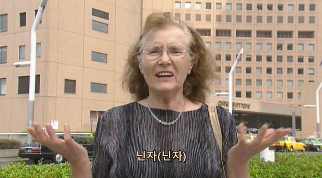 영어로 말하는게 어렵다고 생각하는 이유.jpg | 인스티즈