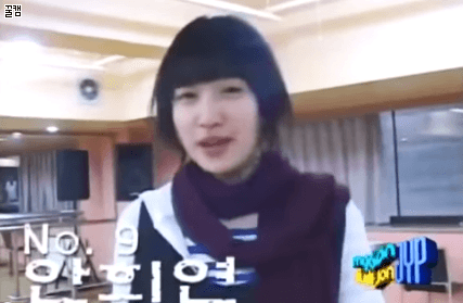 오디션 보는 연예인들 | 인스티즈