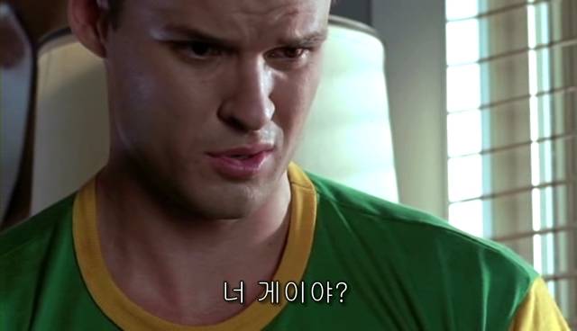 퀴어+ 내 아이가 동성애자라면? = 바비를 위한 기도 | 인스티즈