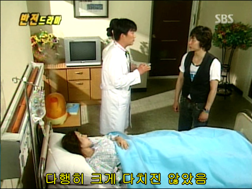 반전드라마 베스트 에피소드 그녀의 비밀 2 | 인스티즈