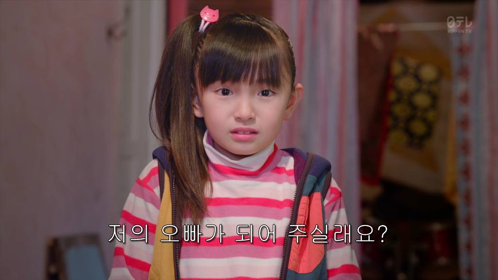 쟈니스 jr. 대거 출연! 이상형의 오빠를 내 맘대로 뽑아보자! 오빠 가챠 - 04 | 인스티즈