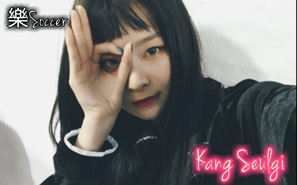 신성우가 유병재에게 알려주는 여자 꼬시는 방법.jpgif | 인스티즈