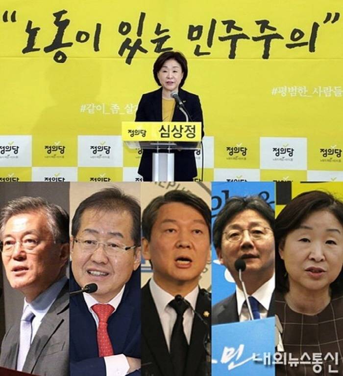 대한민국 정치 느와르 최신 버전.jpg | 인스티즈