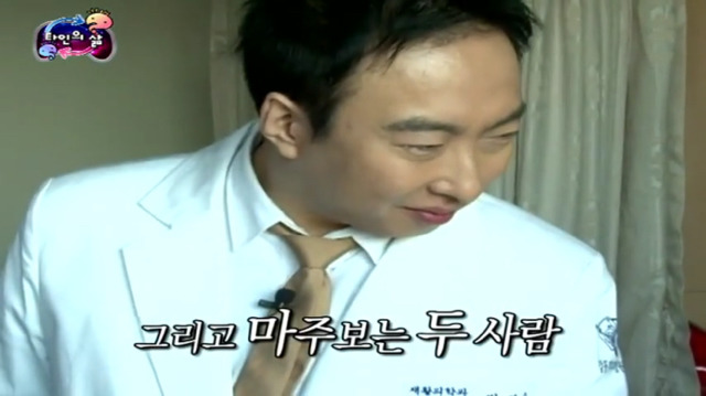 [무한도전] 박명수 참 괜찮은 사람...... 한수민의 남자로 허락할게.... 집안일만 이제 같이 하면돼... | 인스티즈