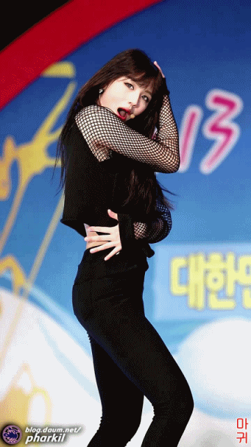 라니아 티애.jpgif | 인스티즈