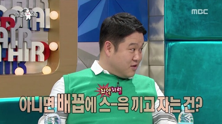 [라디오스타] 이번주 김구라 규현 콤비ㅋㅋㅋㅋㅋㅋ | 인스티즈