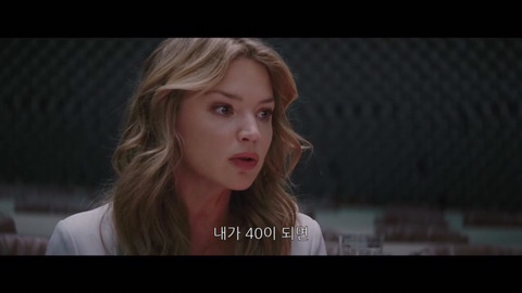 20살이나 어린 꼬맹이가 자꾸 나 따라다녀; | 인스티즈