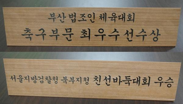 사기캐 문재인.jpg | 인스티즈