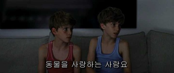 굿나잇 마미 :우리 엄마 어딨어요? 01 | 인스티즈