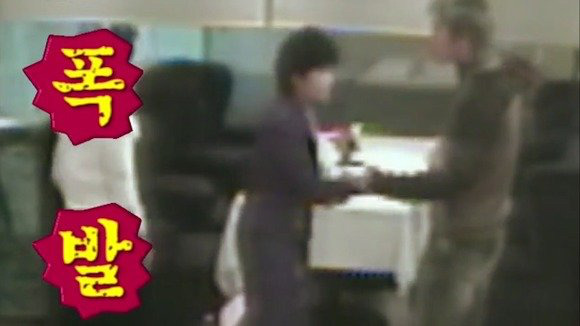 [스타실험카메라] 엄청 화난 동방신기 유노윤호 | 인스티즈